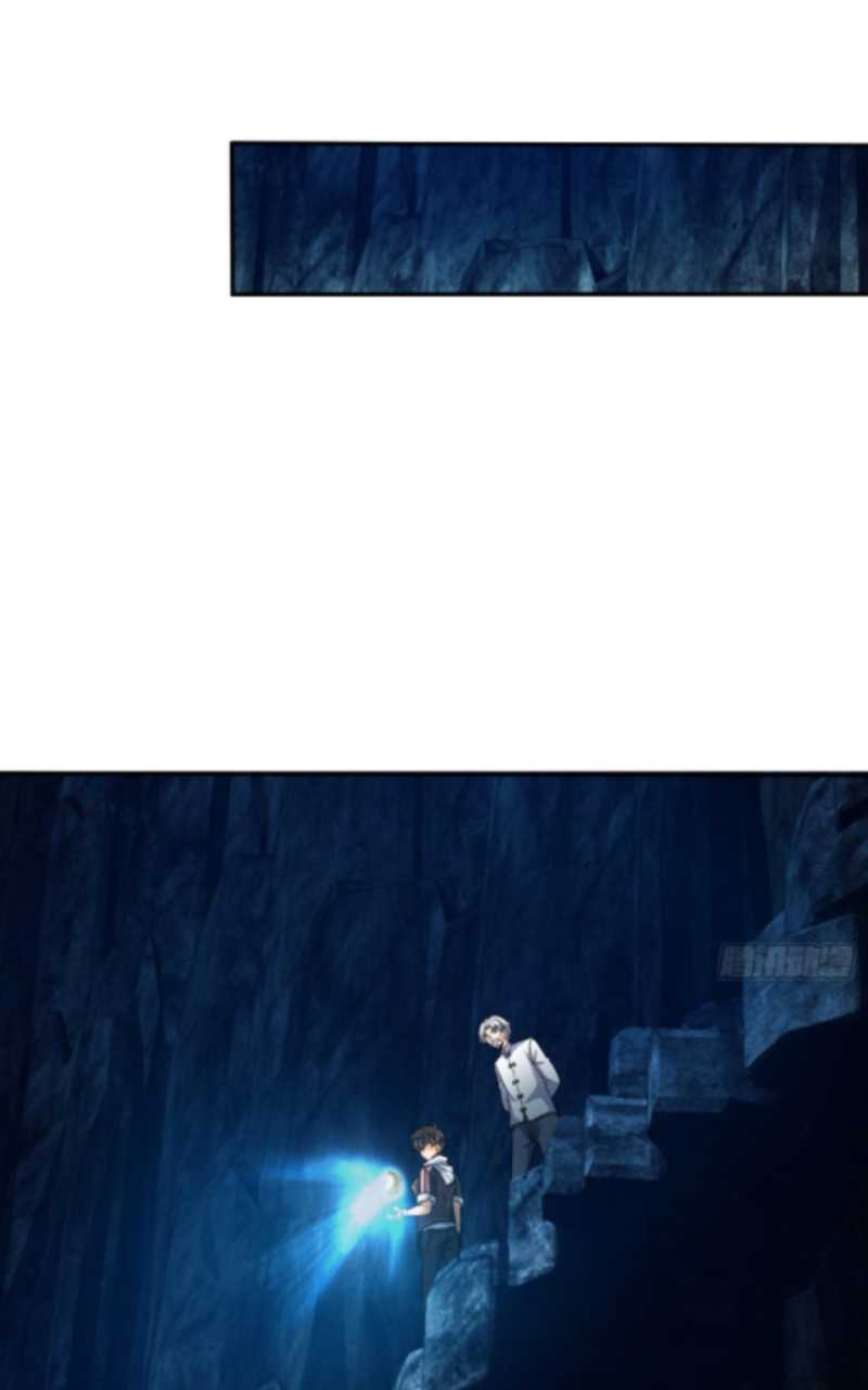 Spare Me, Great Lord!
